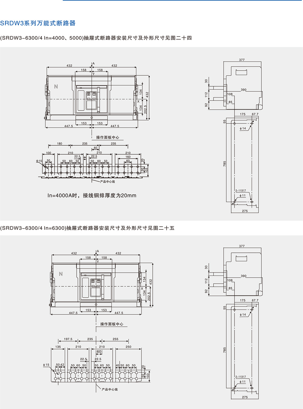 未標(biāo)題-22s.jpg