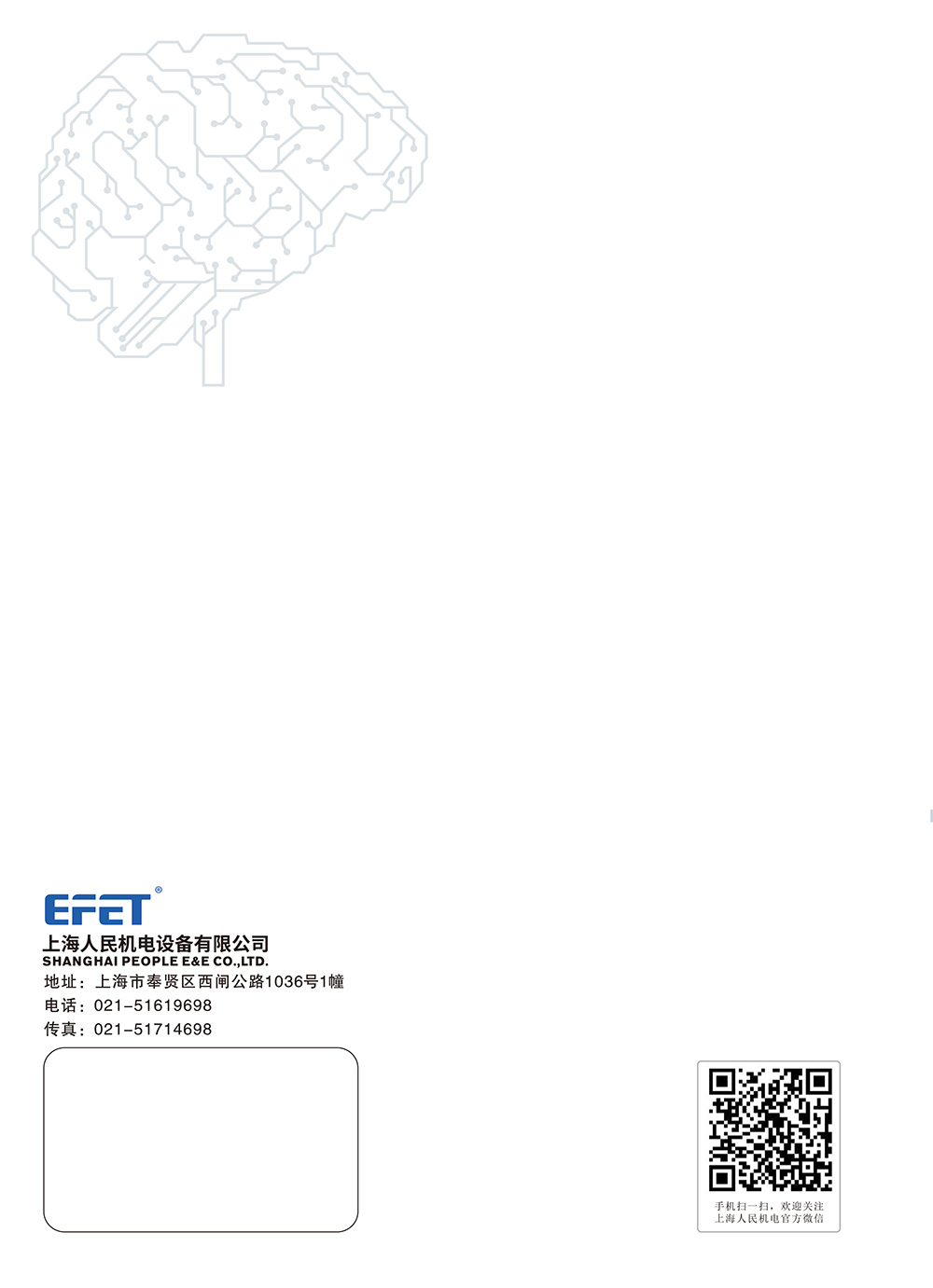 未標(biāo)題-28.jpg